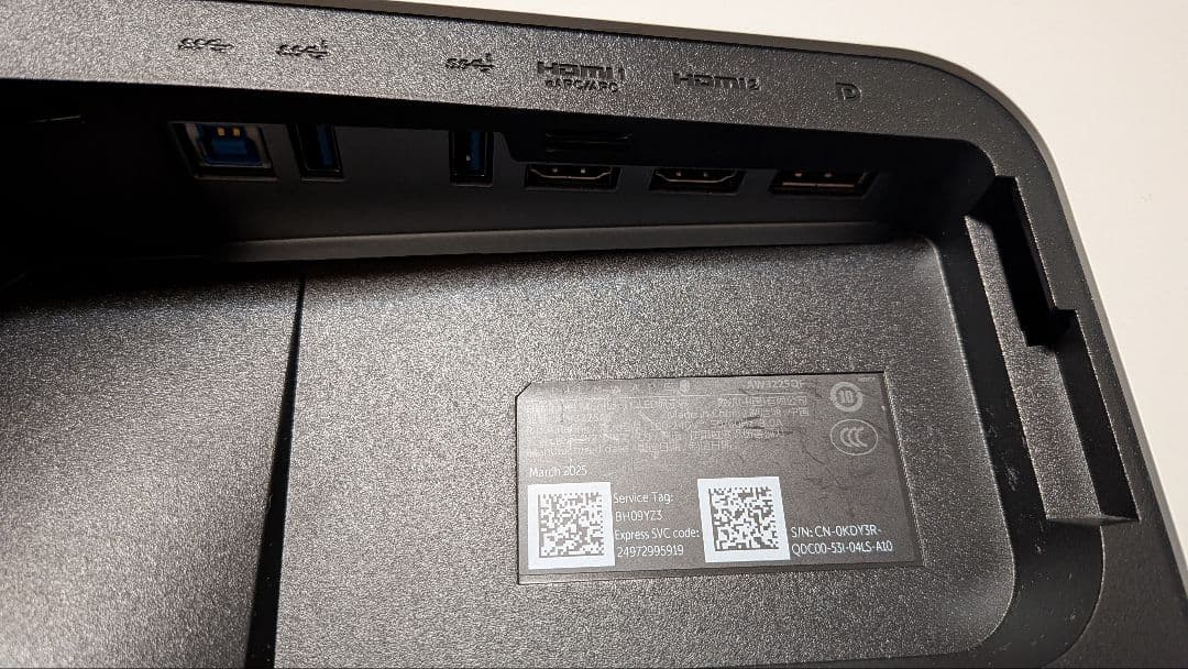 Alienware 31.6インチ 4K QD-OLED モニター