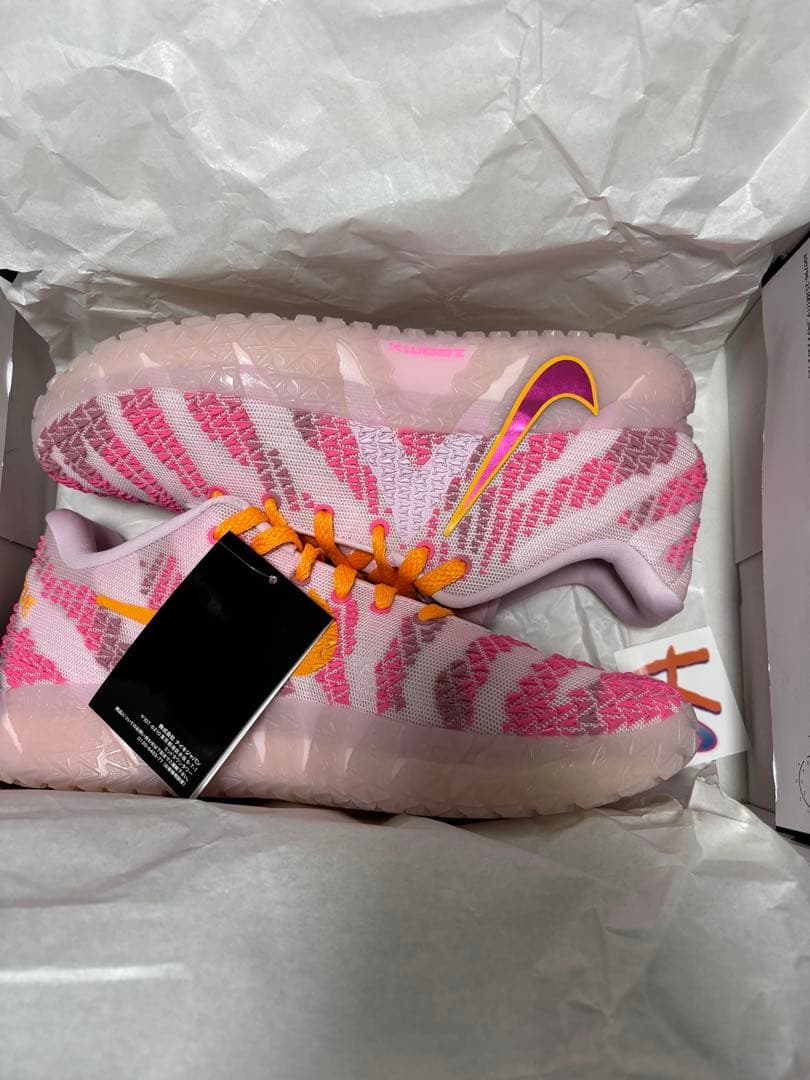 ja3”Jelly Bean”28cm