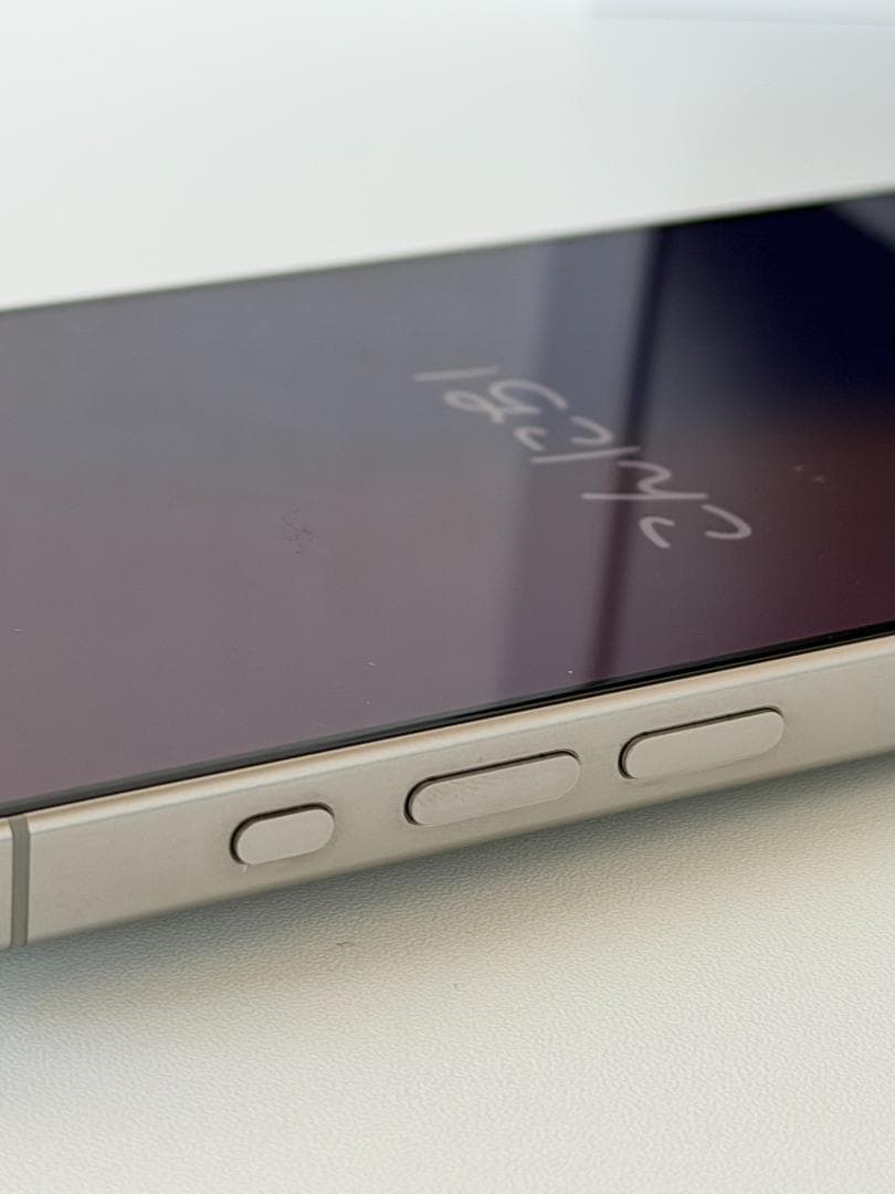 iPhone 15 Pro ホワイトチタニウム SIMフリー 美品 箱あり