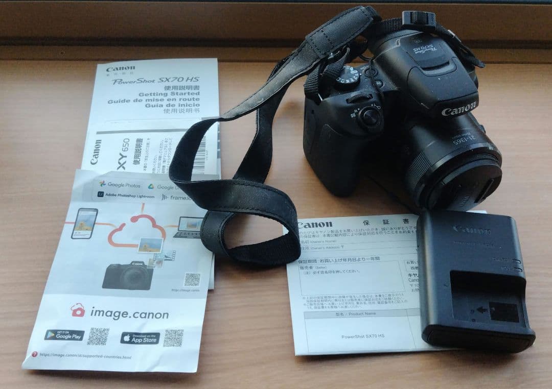 Canon PowerShot SX70HS　一眼レフ　キャノン