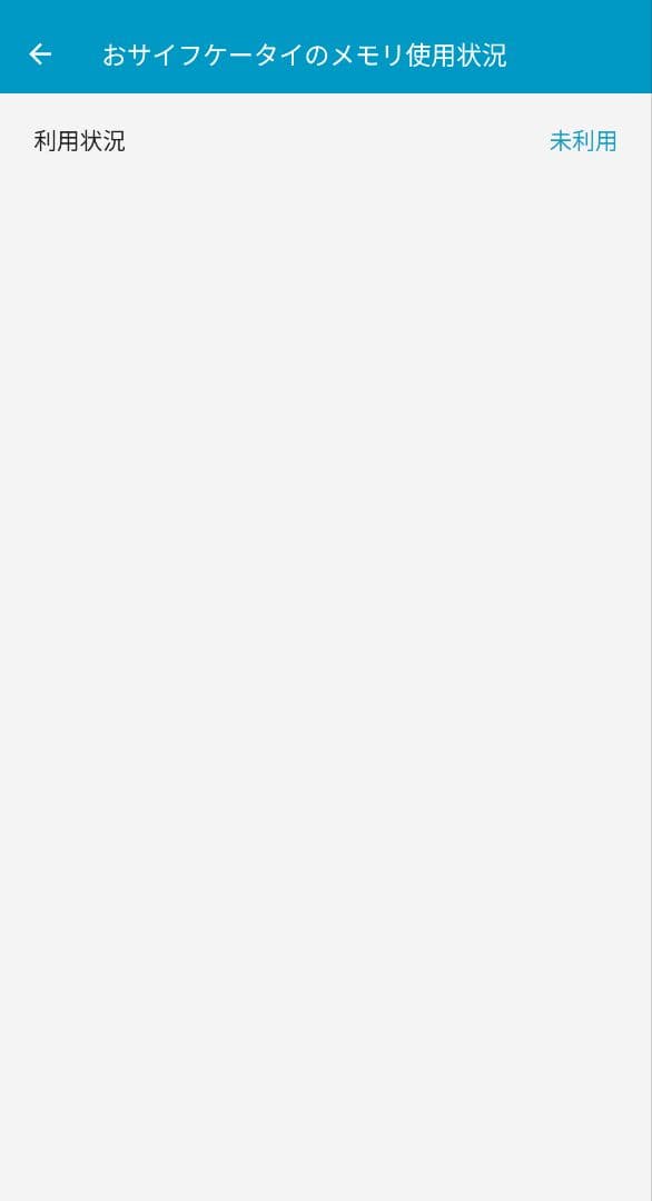 Nothing Phone (3a) ホワイト 12GB/256GB+純正ケース