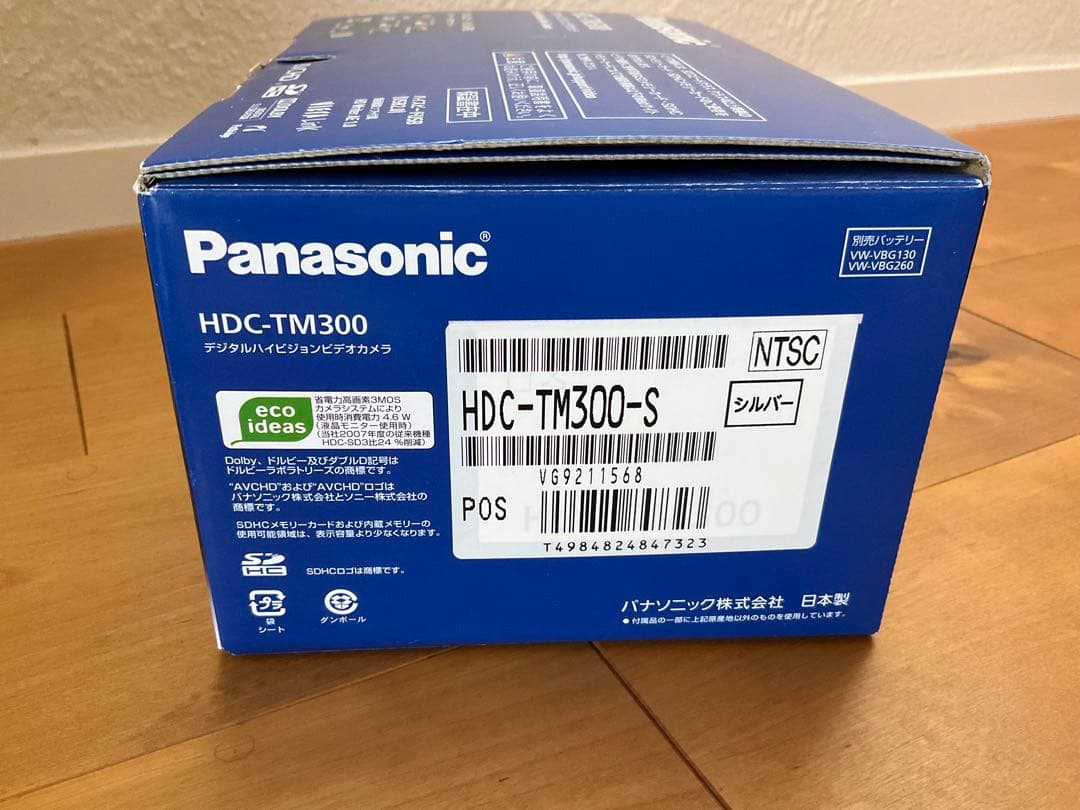 Panasonic HDC-TM300 ビデオカメラ 本体