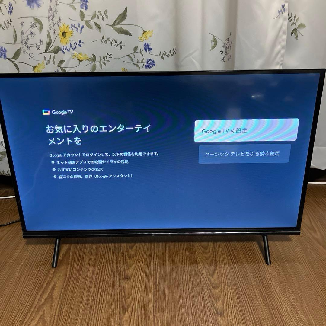 Sinotec 32型チューナーレステレビ　32S2 BK ニトリ