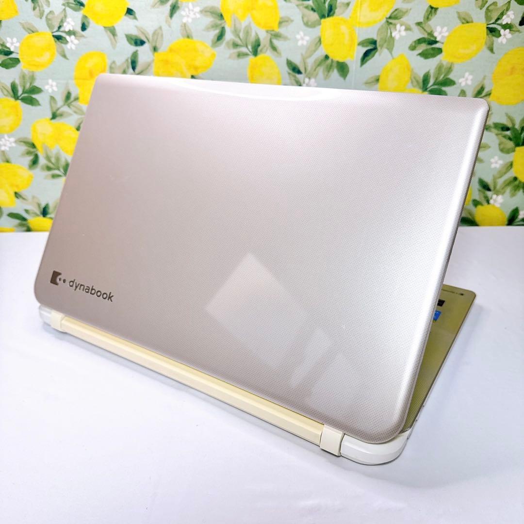 大容量❤️サクサク快適16GB❤️薄型❤️TOSHIBAダイナブック❤️すぐ使える❤️