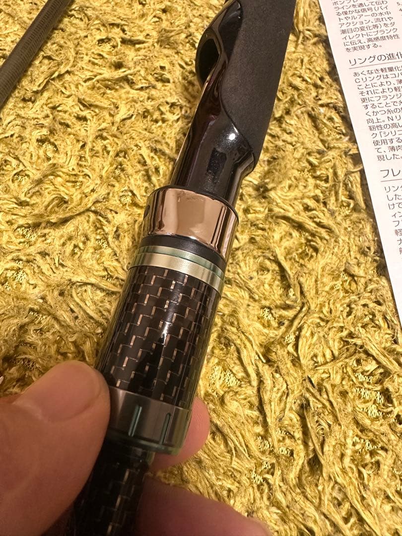 たあち　ダイワ エメラルダス ストイスト AGS 76MMH-SMT