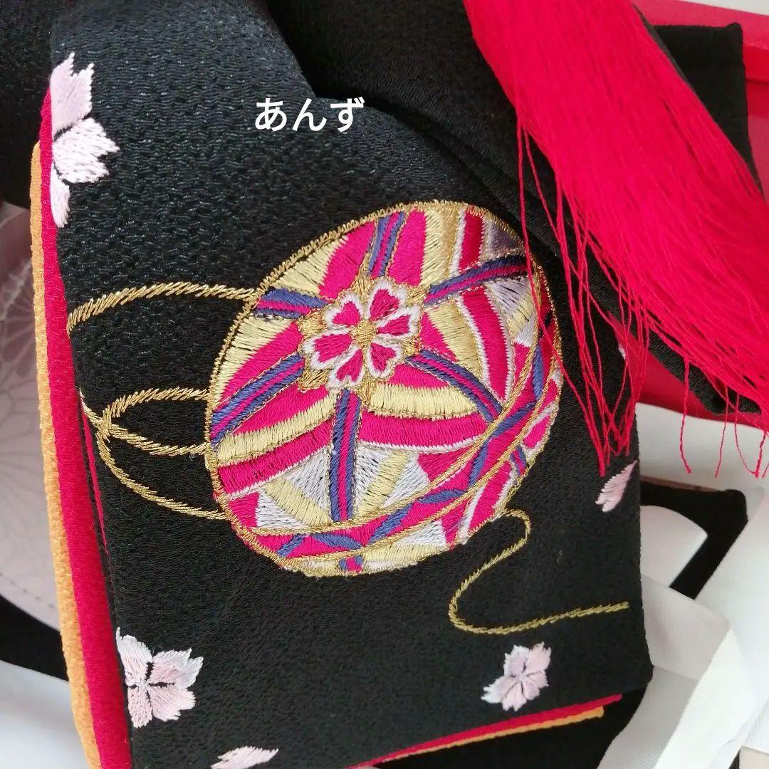 七五三　作り帯　はこせこセット　黒　3歳