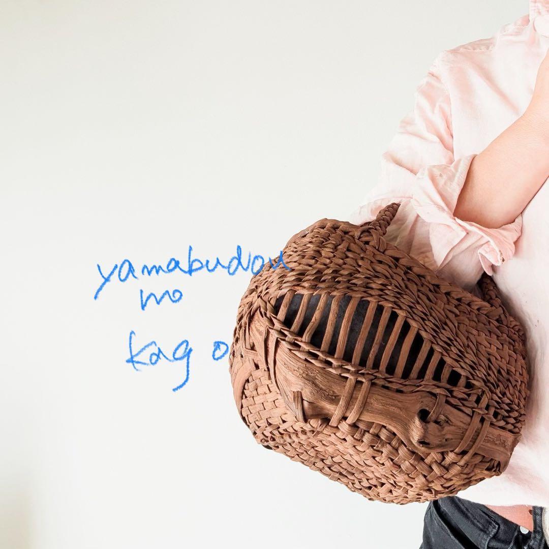 R*n様 【USED】山葡萄かごバッグ