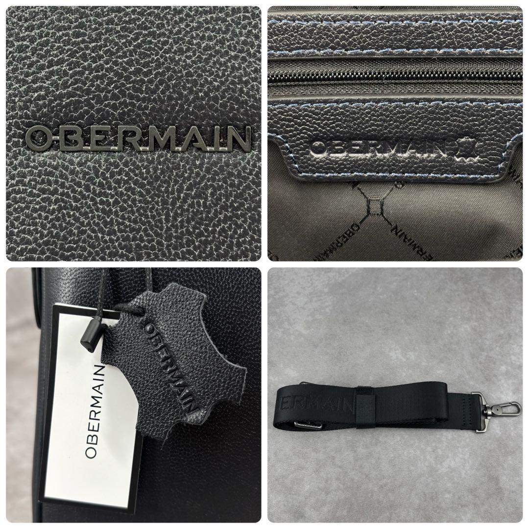 【美品✨】OBERMAIN 2way ビジネスバッグ ブリーフケース レザー 黒