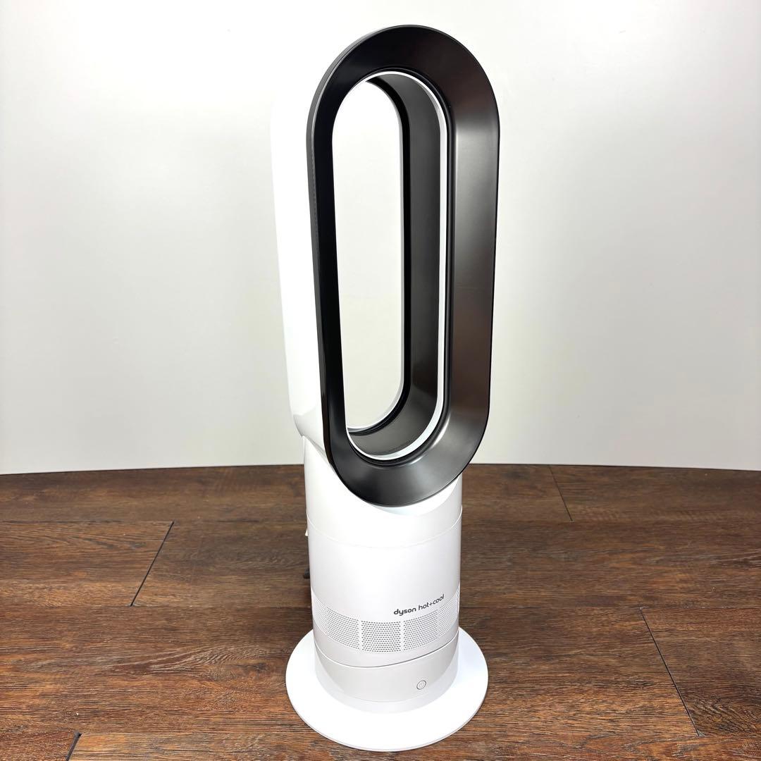 ダイソンAM09【Dyson】ホット&クール《Hot&Cool 2020年製》