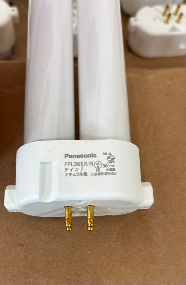Panasonic ツイン蛍光灯　FPL36EX-N/25K 21本まとめ売り