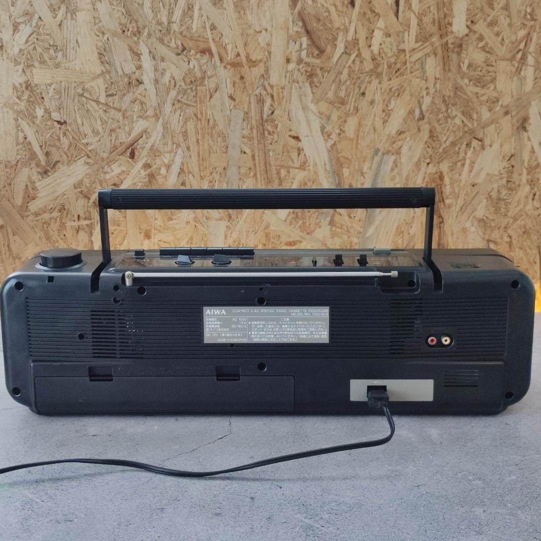 AIWA CSD-XL3 STRASSER CDラジカセ レア希少