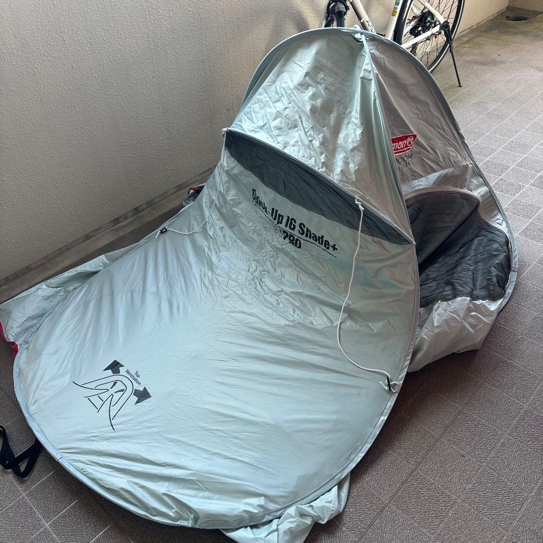 Hamaさん専用