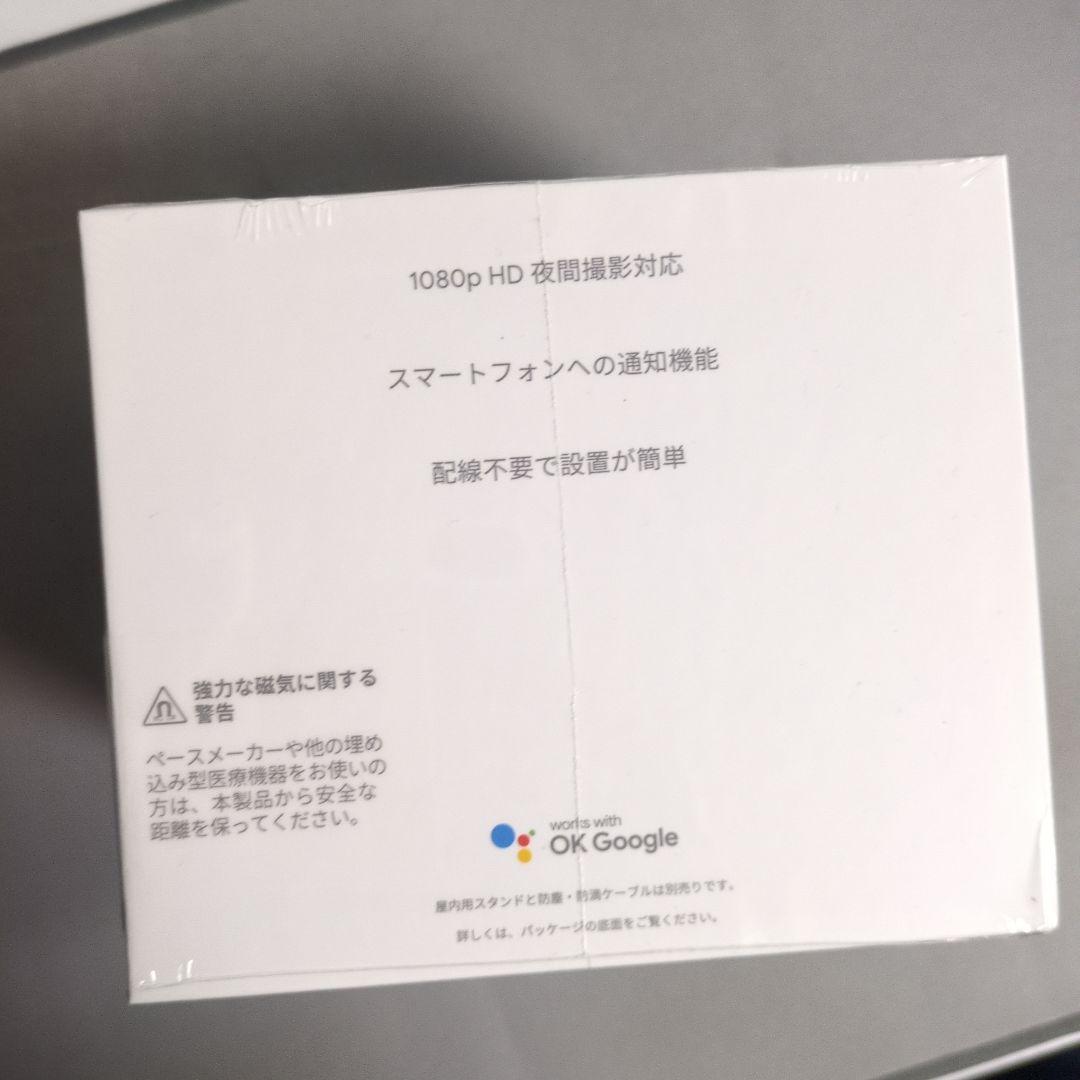 【未開封】Google Nest Cam 1080p HD