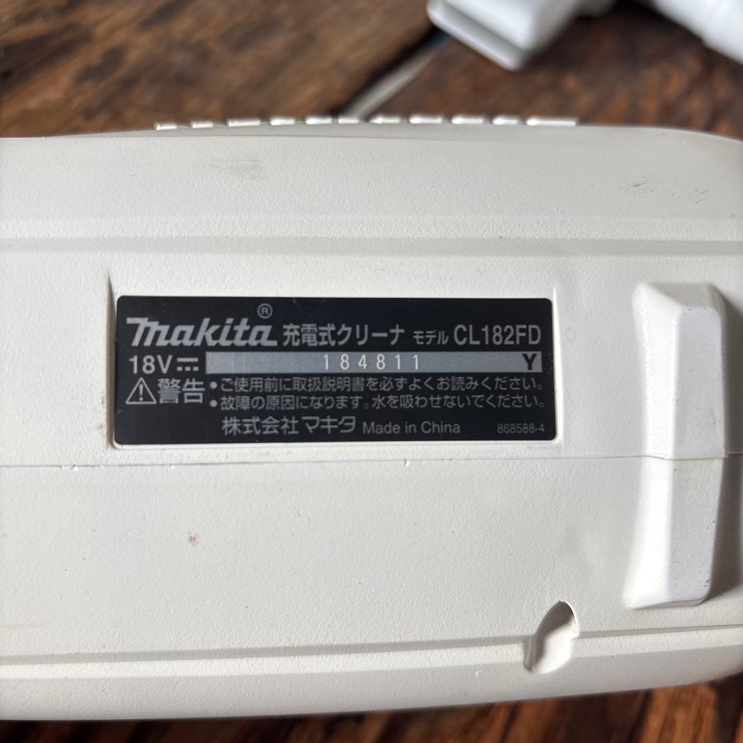 makita 充電式クリーナー CL182FD 18Vバッテリー付 掃除機