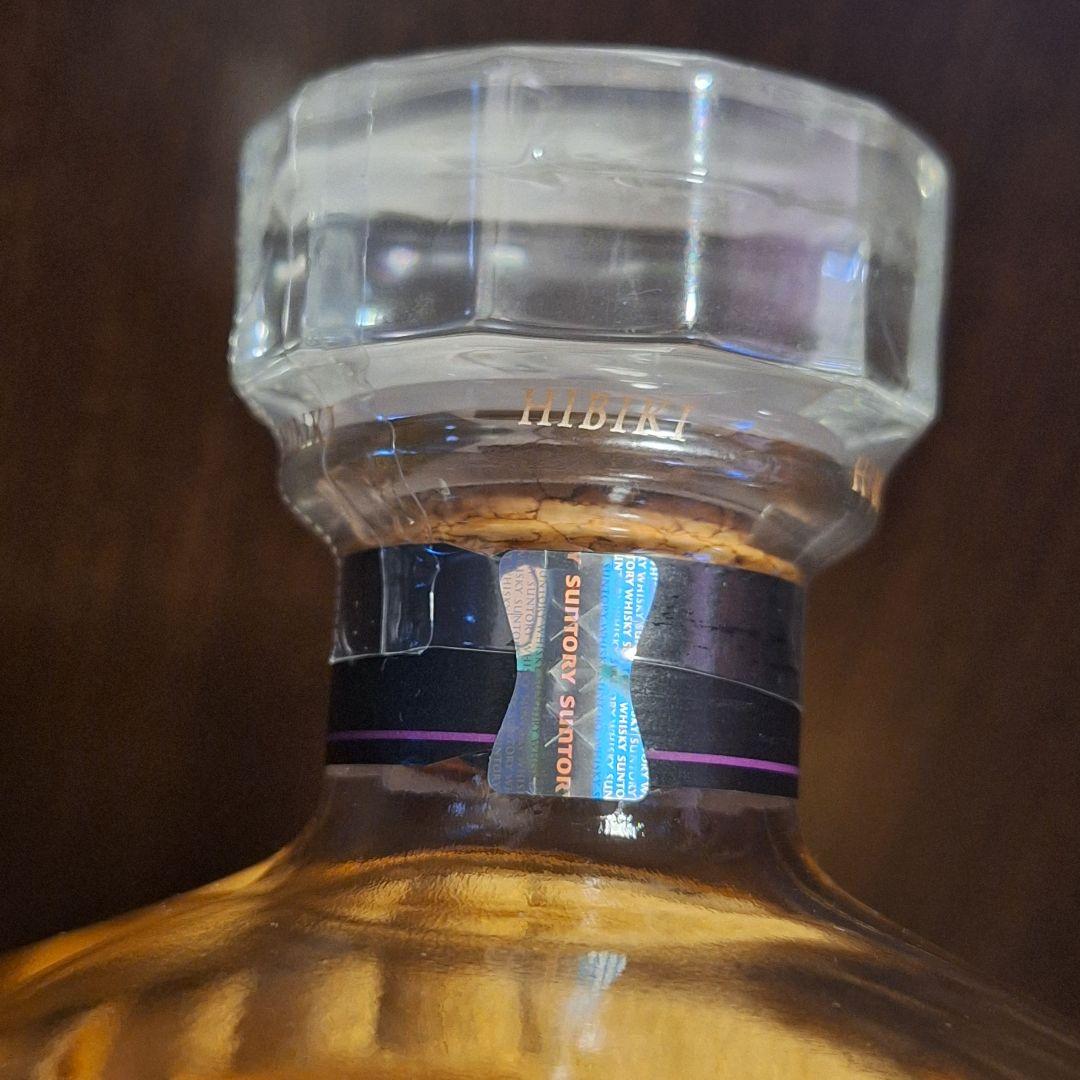 響ジャパニーズハーモニー 700ml 3本セット