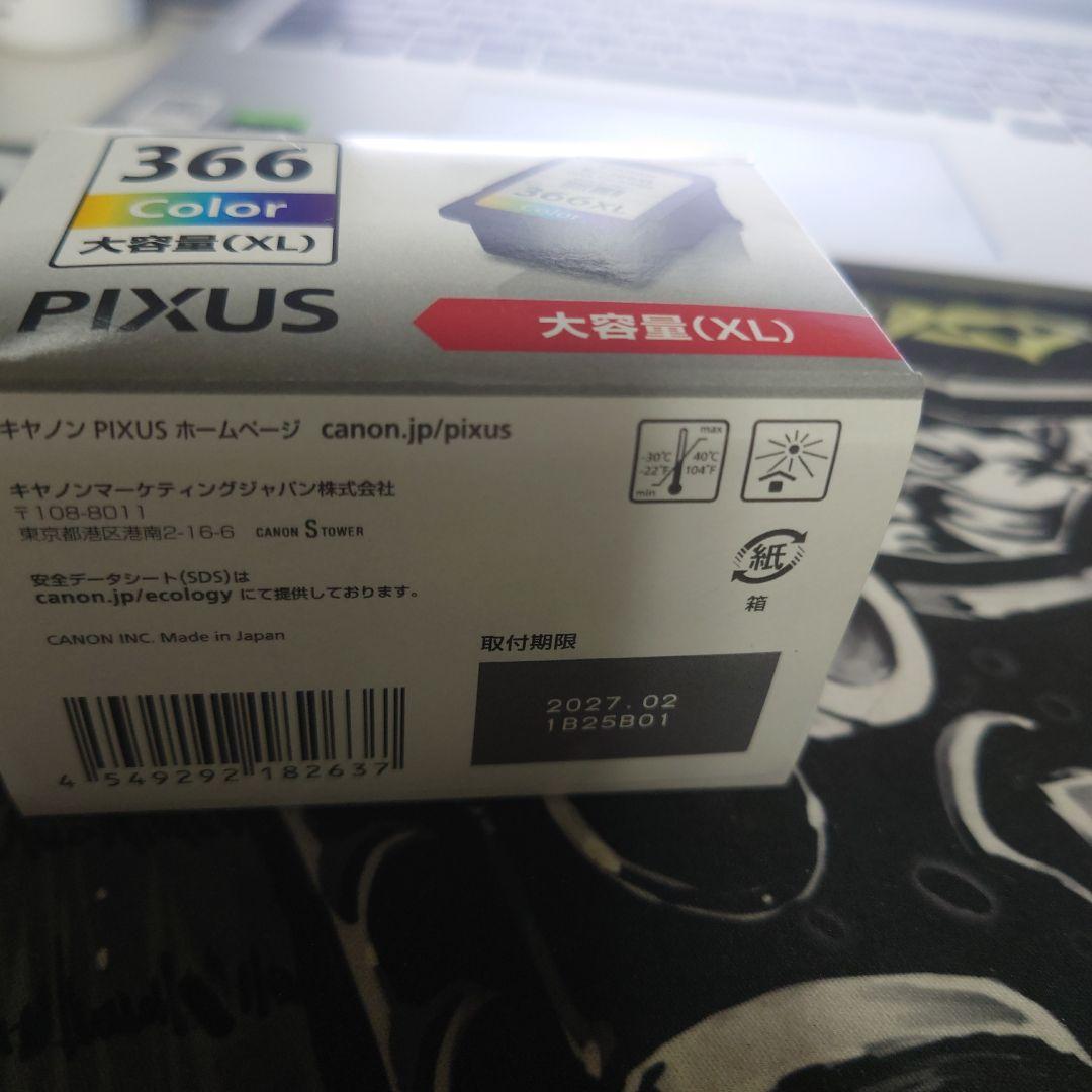 Canon BC365XL+366XL(大容量プリンタインク4本セット 新品)