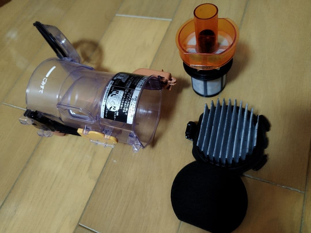 日立 スティッククリーナー PV-BHL5000J レッド （2025年製)