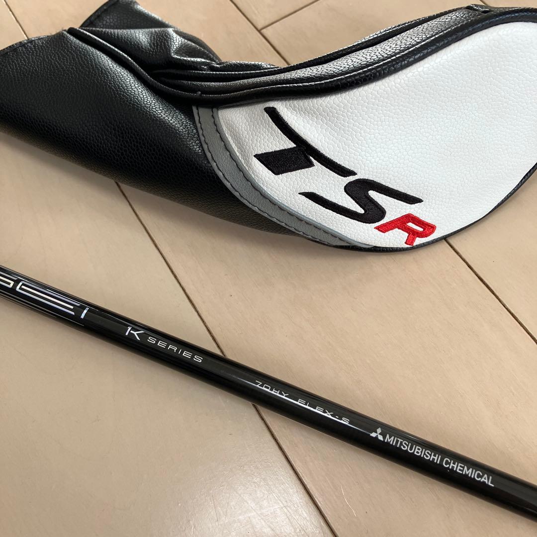 Titleist（タイトリスト） TSR3 ユーティリティ 4U
