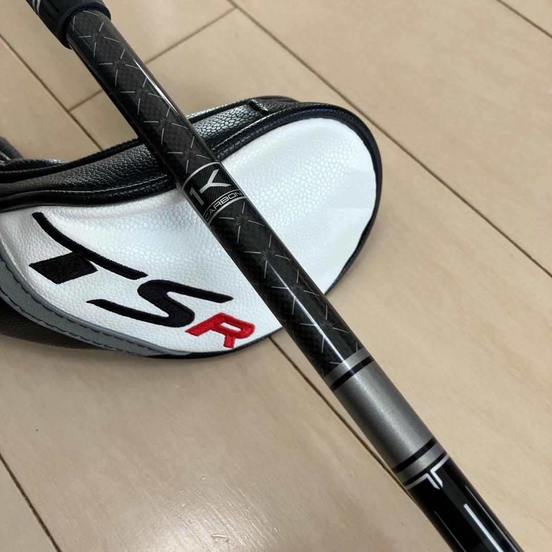 Titleist（タイトリスト） TSR3 ユーティリティ 4U