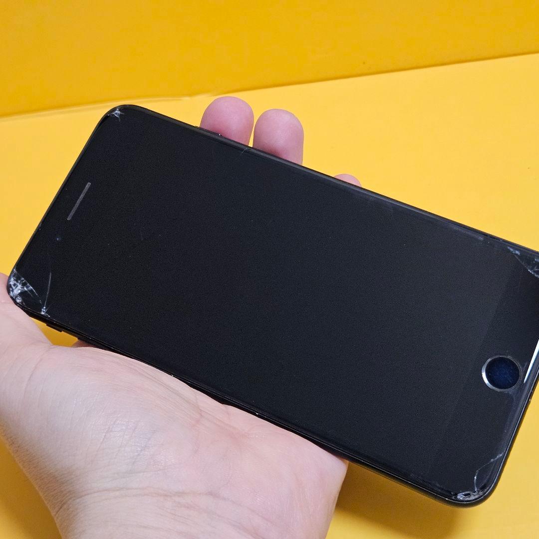 iPhone 7 Plus 128GB｜24時間以内発送#457