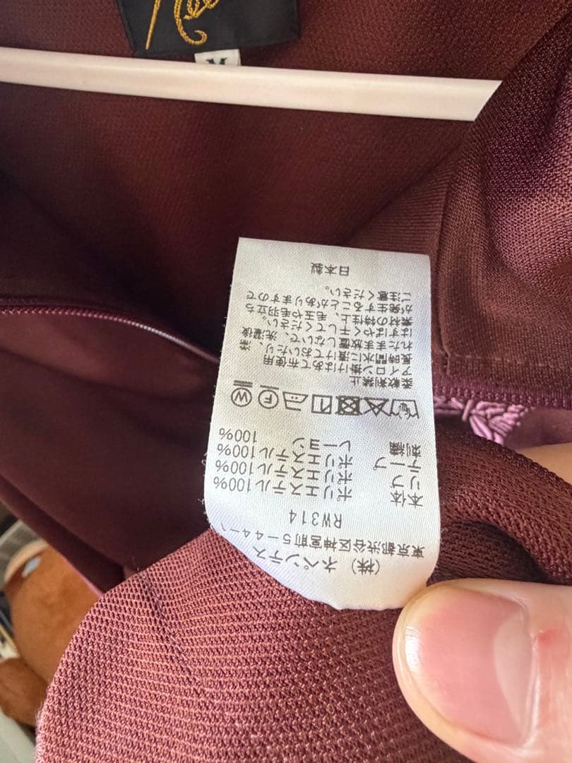 Needles トラックジャケット M