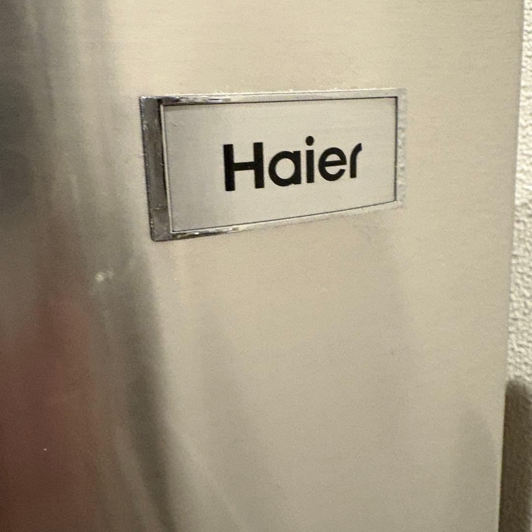 ハイアール Haier 冷蔵庫 URBAN CAFE SERIES 148L