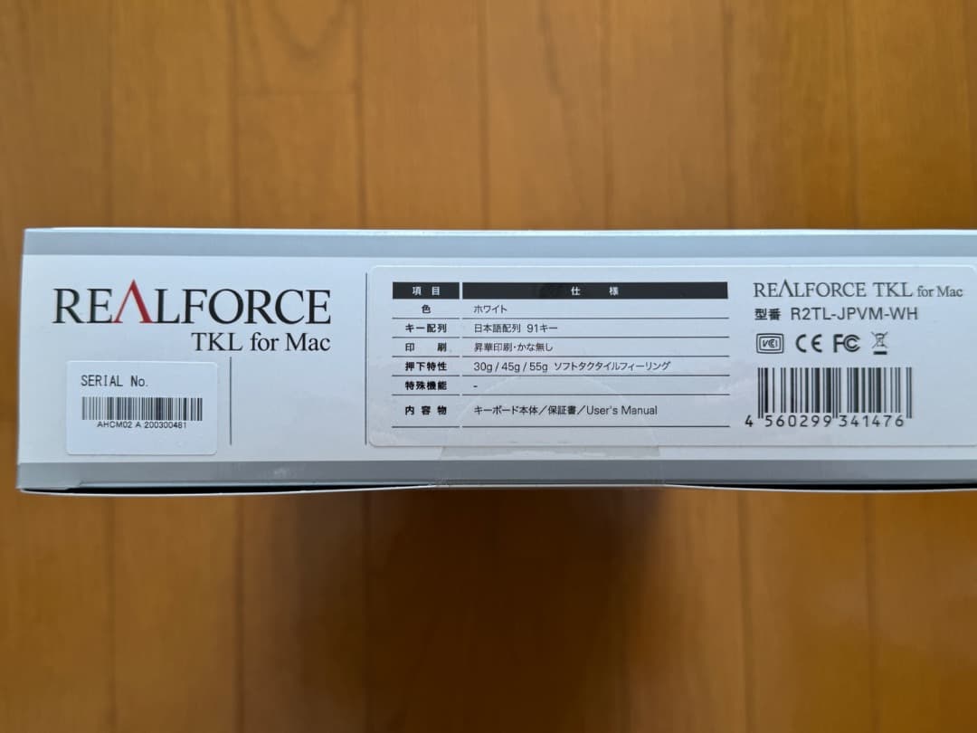 REALFORCE TKL for Mac　R2TL-JPVM-WH