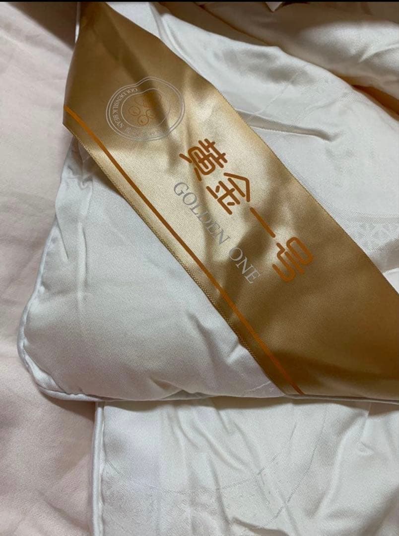 掛け布団黄金繭-ゴールドシルクー