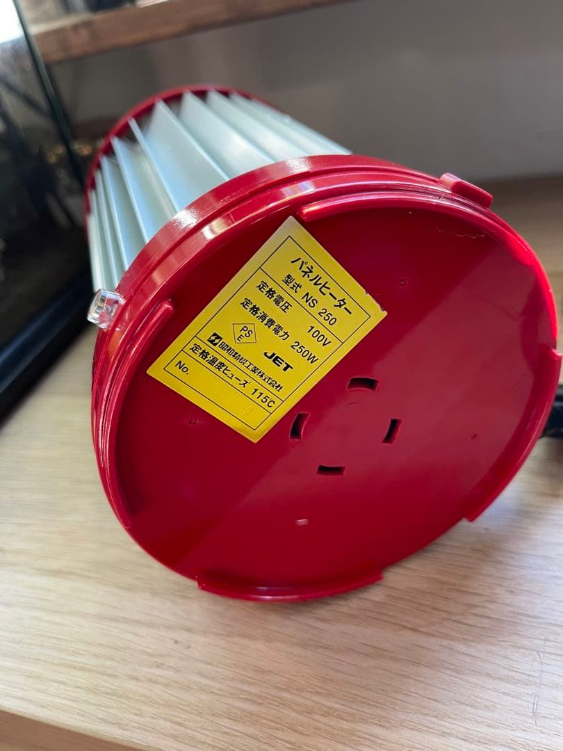 TKD　　　昭和精機工業 JET NS-250 園芸用ヒーター