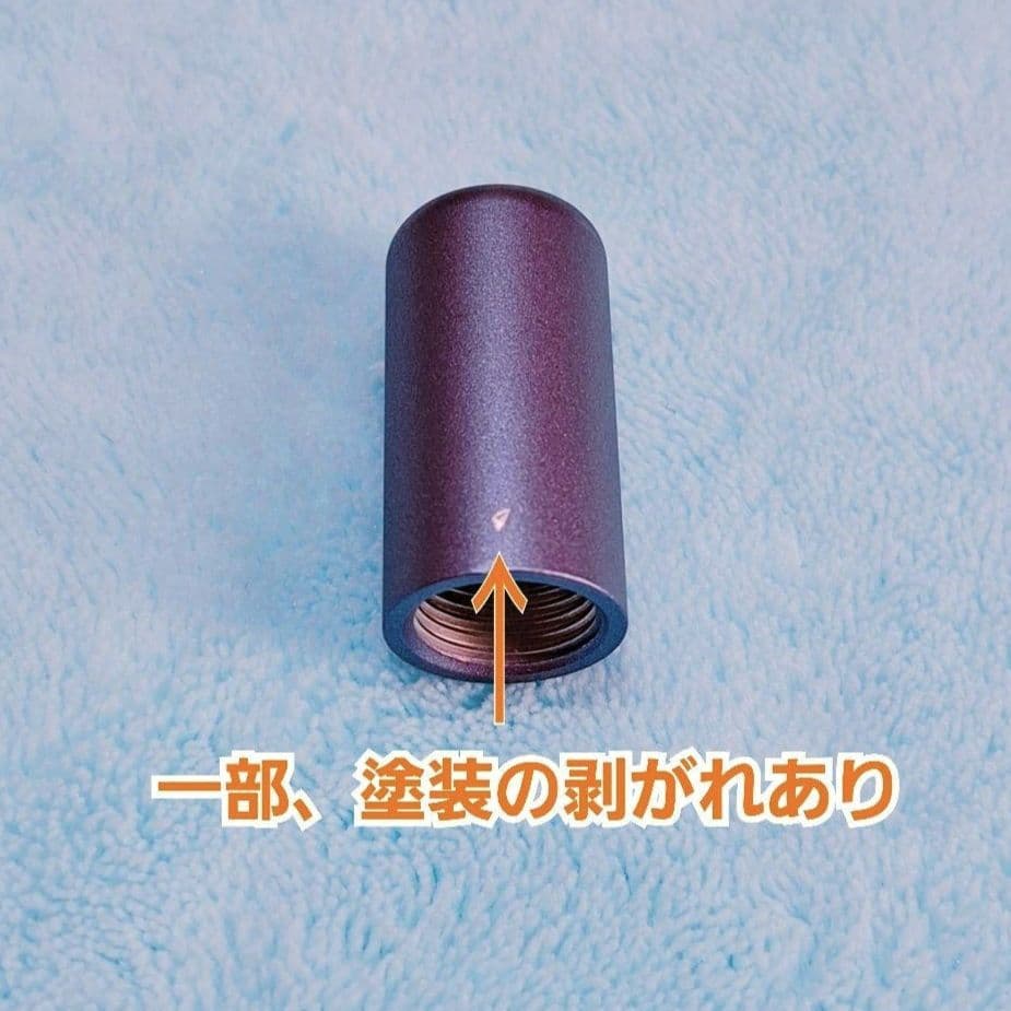 COREFIT フェイスポインタープロ EX Grip 希少サロン専売品