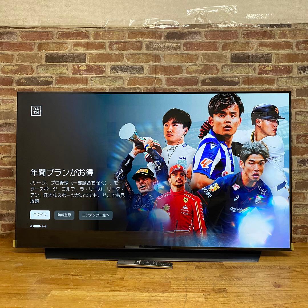 LG 55V型 4K有機ELテレビ OLED55C1PJB 動画アプリ 22年製