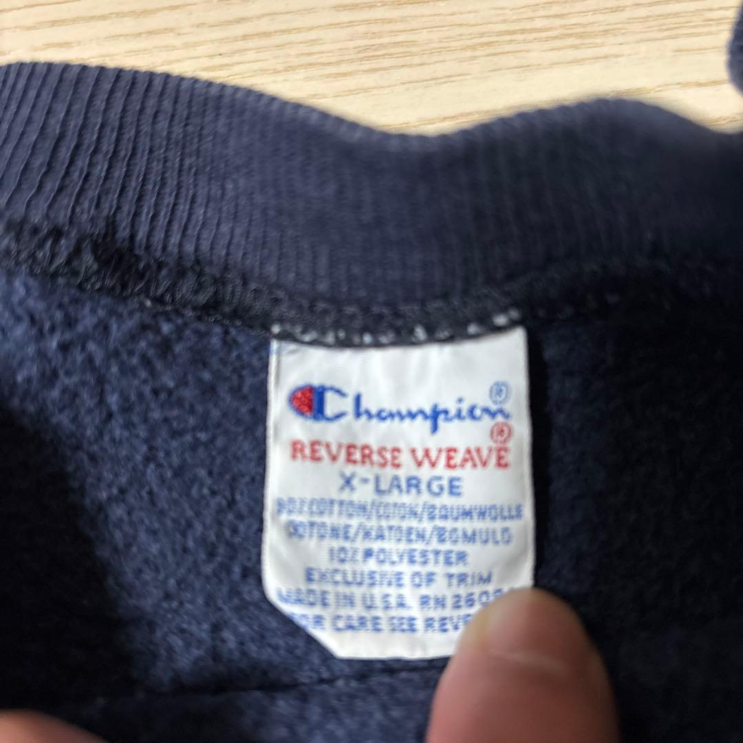 90s Champion Reverse Weave トレーナー ネイビー