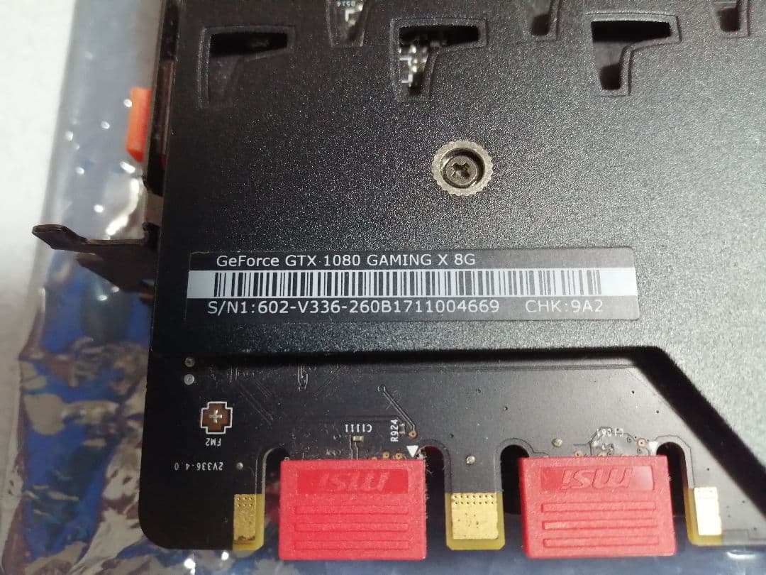 MSI GeForce GTX 1080 GAMING X 8G　動作確認済