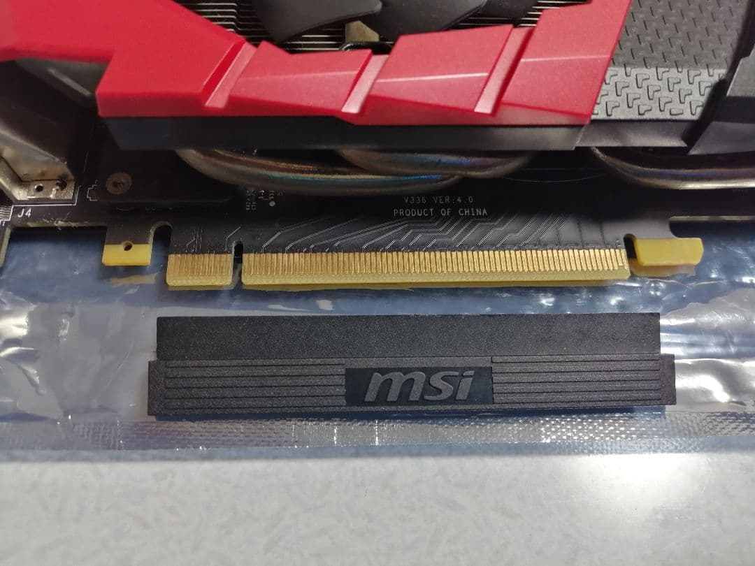 MSI GeForce GTX 1080 GAMING X 8G　動作確認済