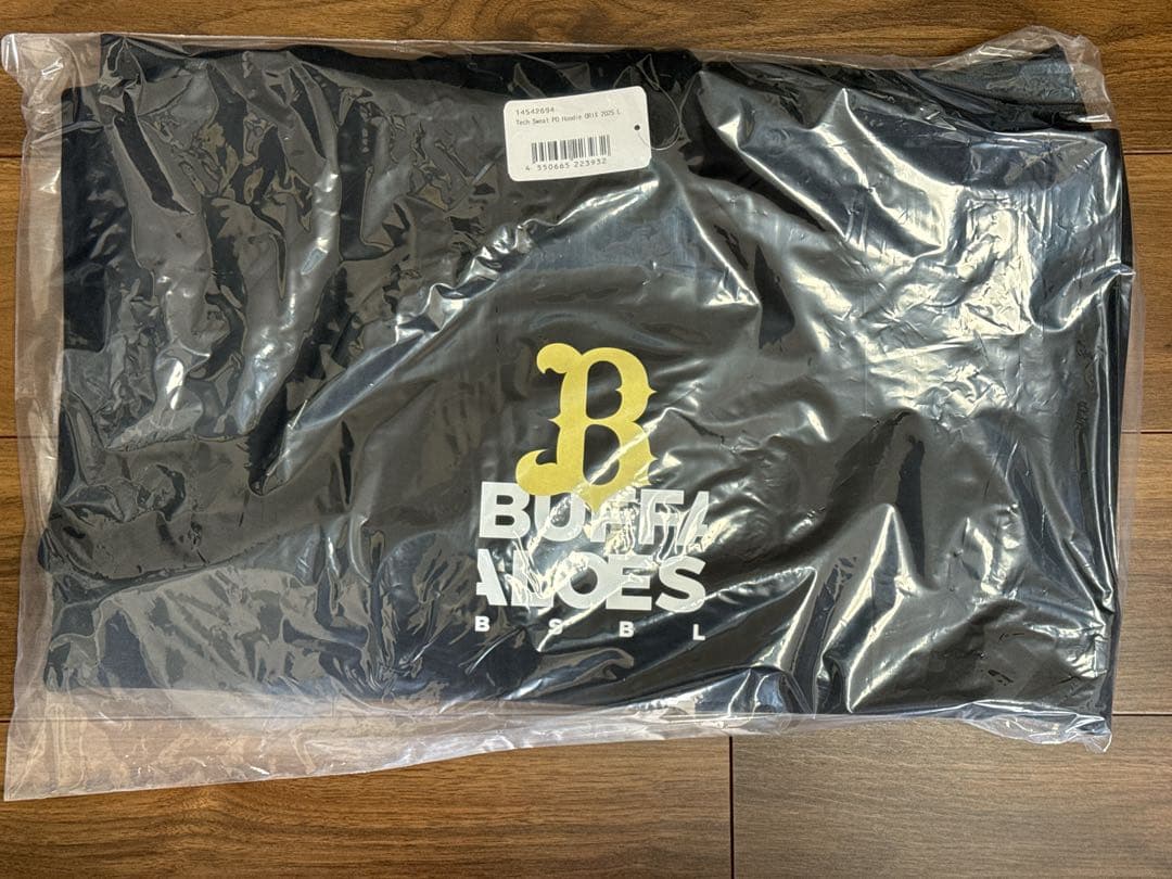 オリックス・バファローズ　グッズ詰め合わせ