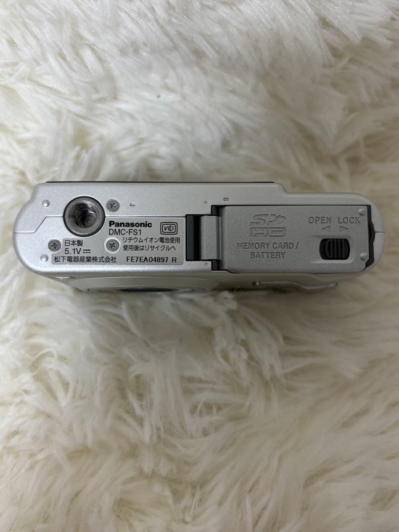 Panasonic パナソニック LUMIX DMC-FS1 デジカメ