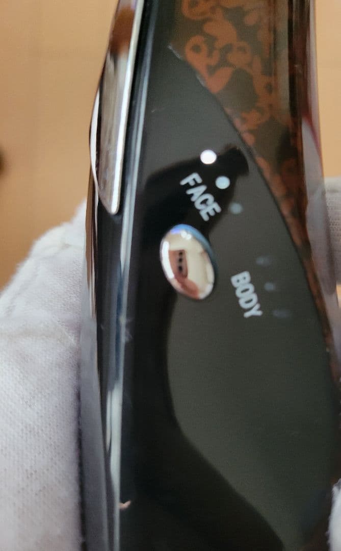 PYR 　美顔、ボデイ器