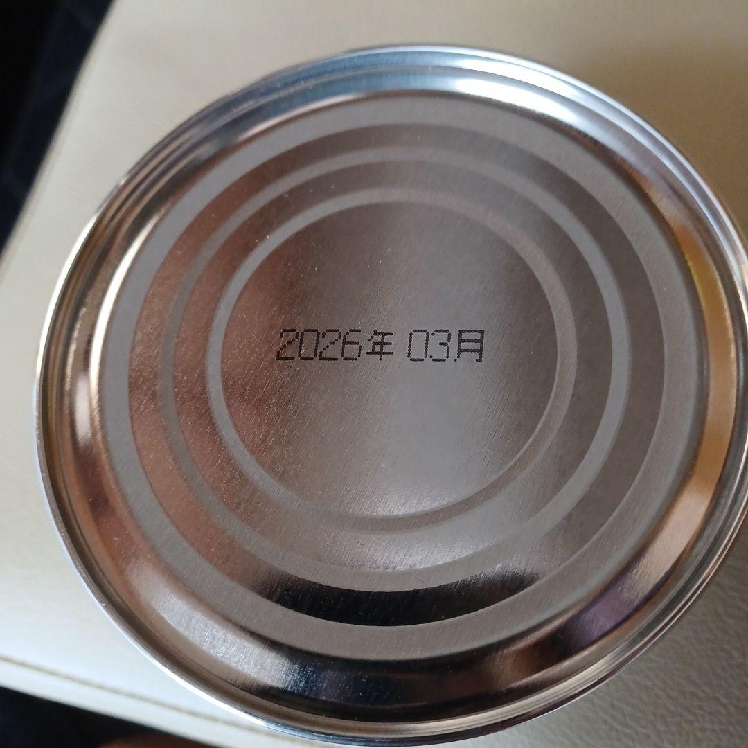 抹茶 150g 株式会社山政小山園　新品未開封