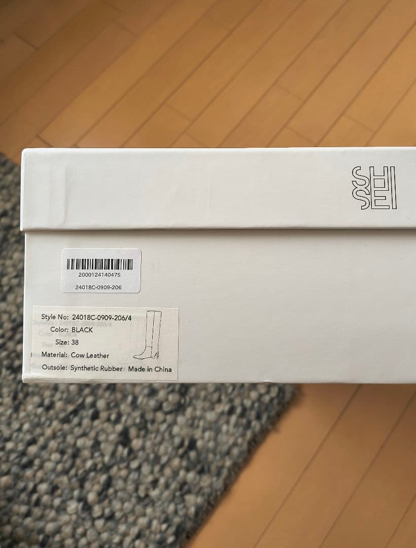 SHISEI シーセイ ニーハイブーツ ロングブーツ 38