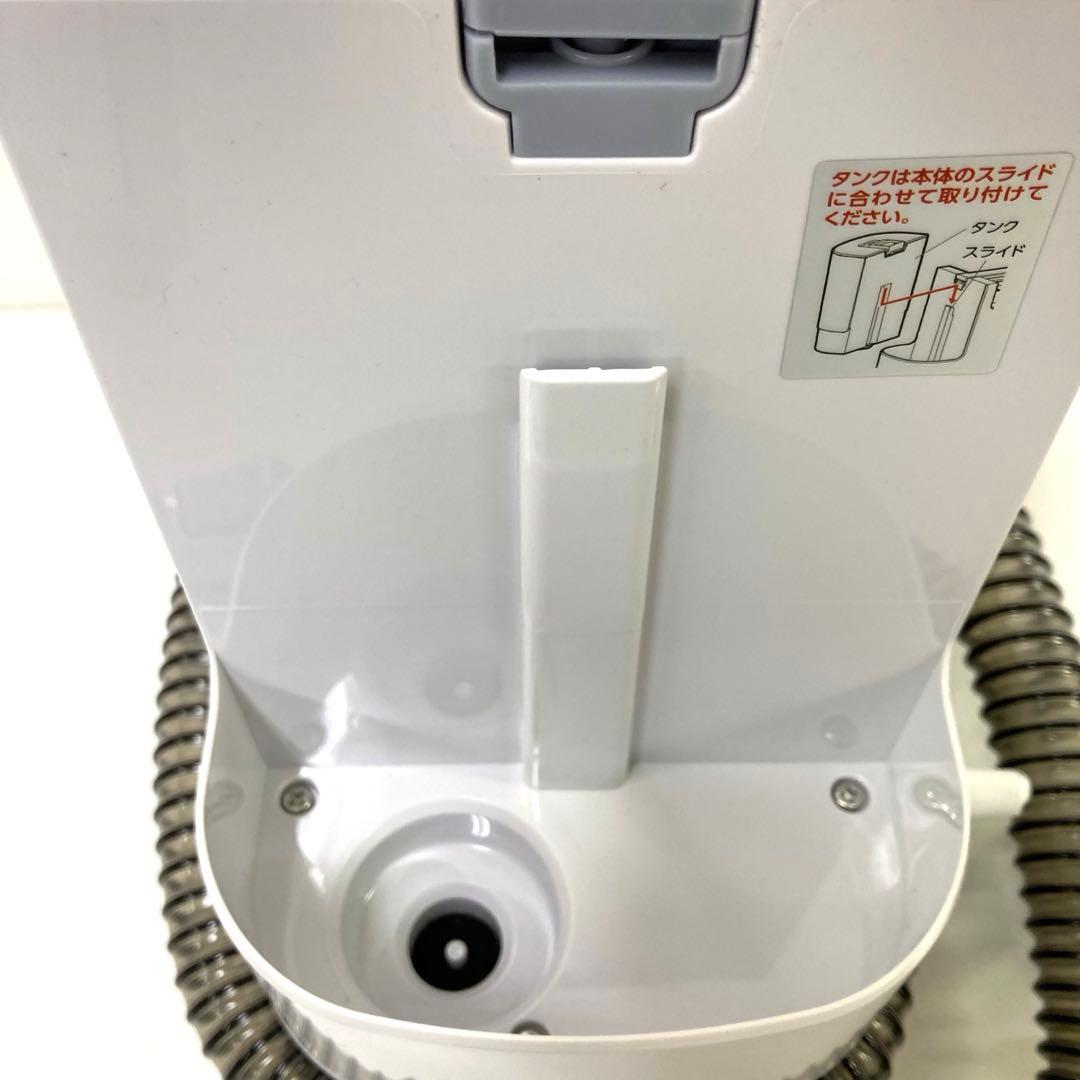 2995- アイリスオーヤマ リンサークリーナー RNS-P10-W