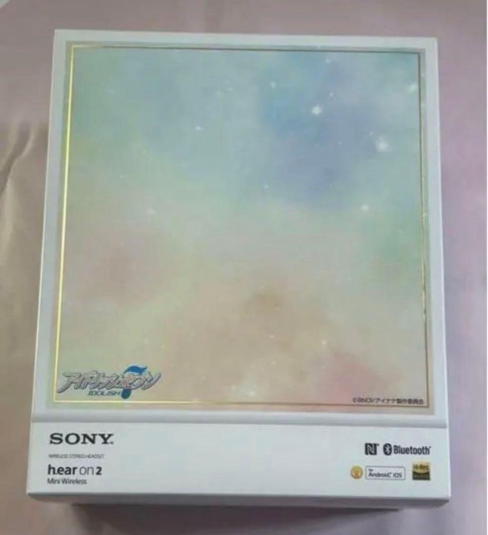 SONY アイドリッシュセブン　ワイヤレスヘッドホン
