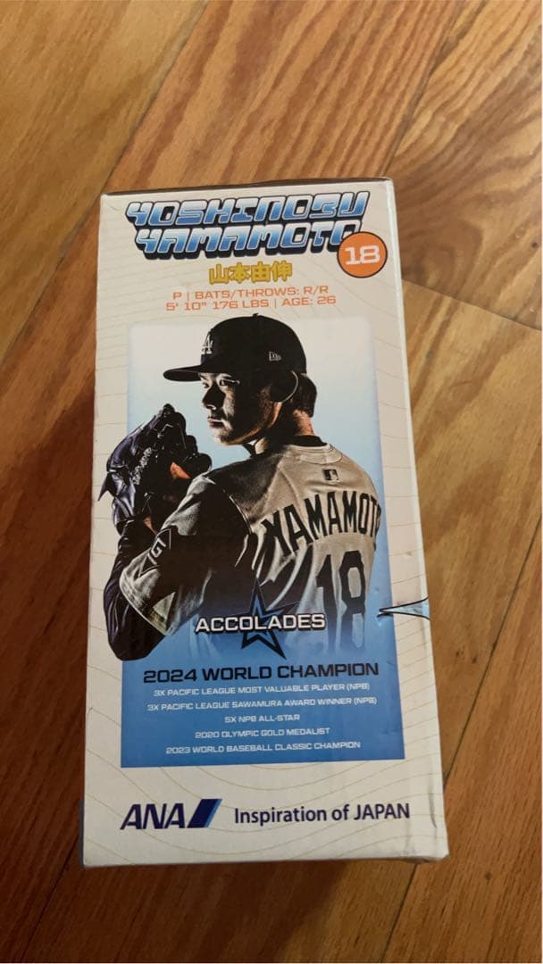 訳あり　山本由伸　ボブルヘッド　来場者限定　新品