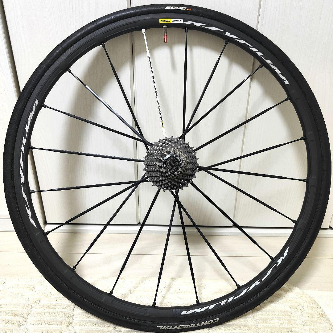 マヴィック MAVIC キシリウム プロ エグザリット フルセット　美品☆