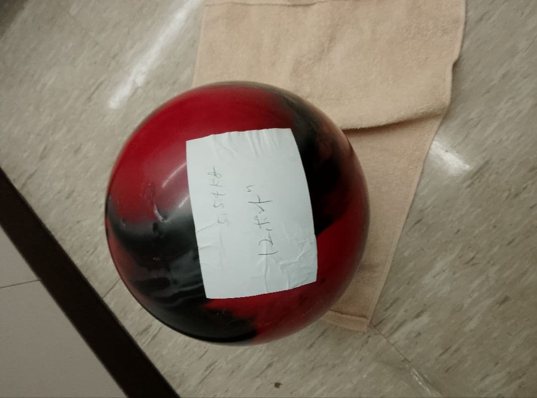 ボーリングボール　14ポンド　２点セット　ケース付き