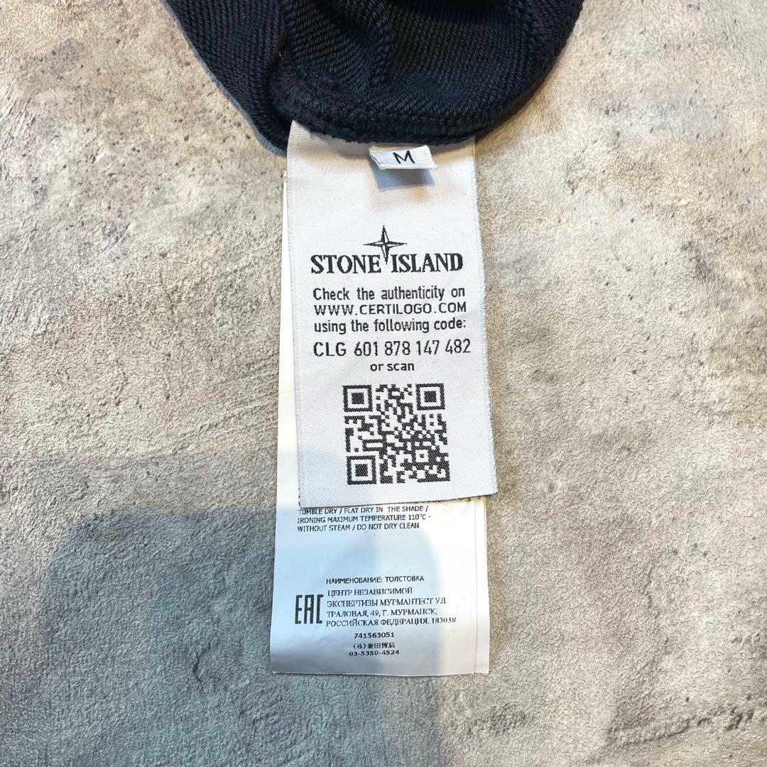STONE ストーンアイランド スウェット ネイビー Mサイズ