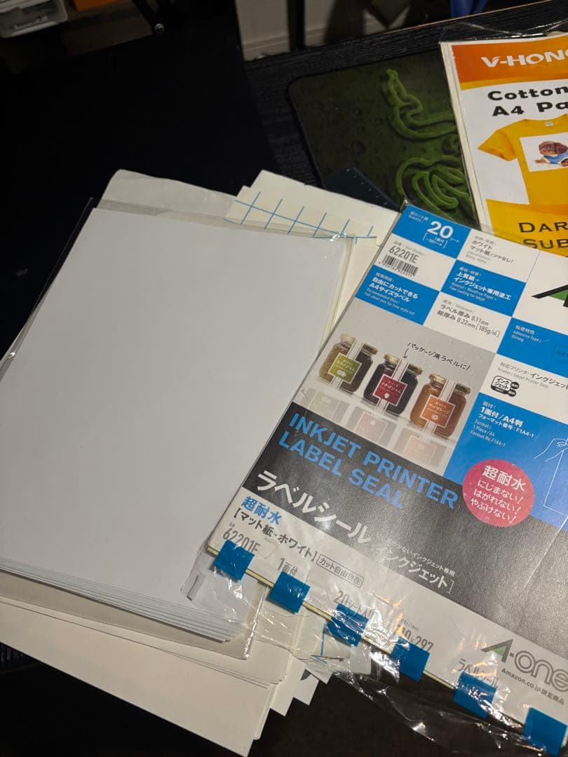 熱転写プレス本体