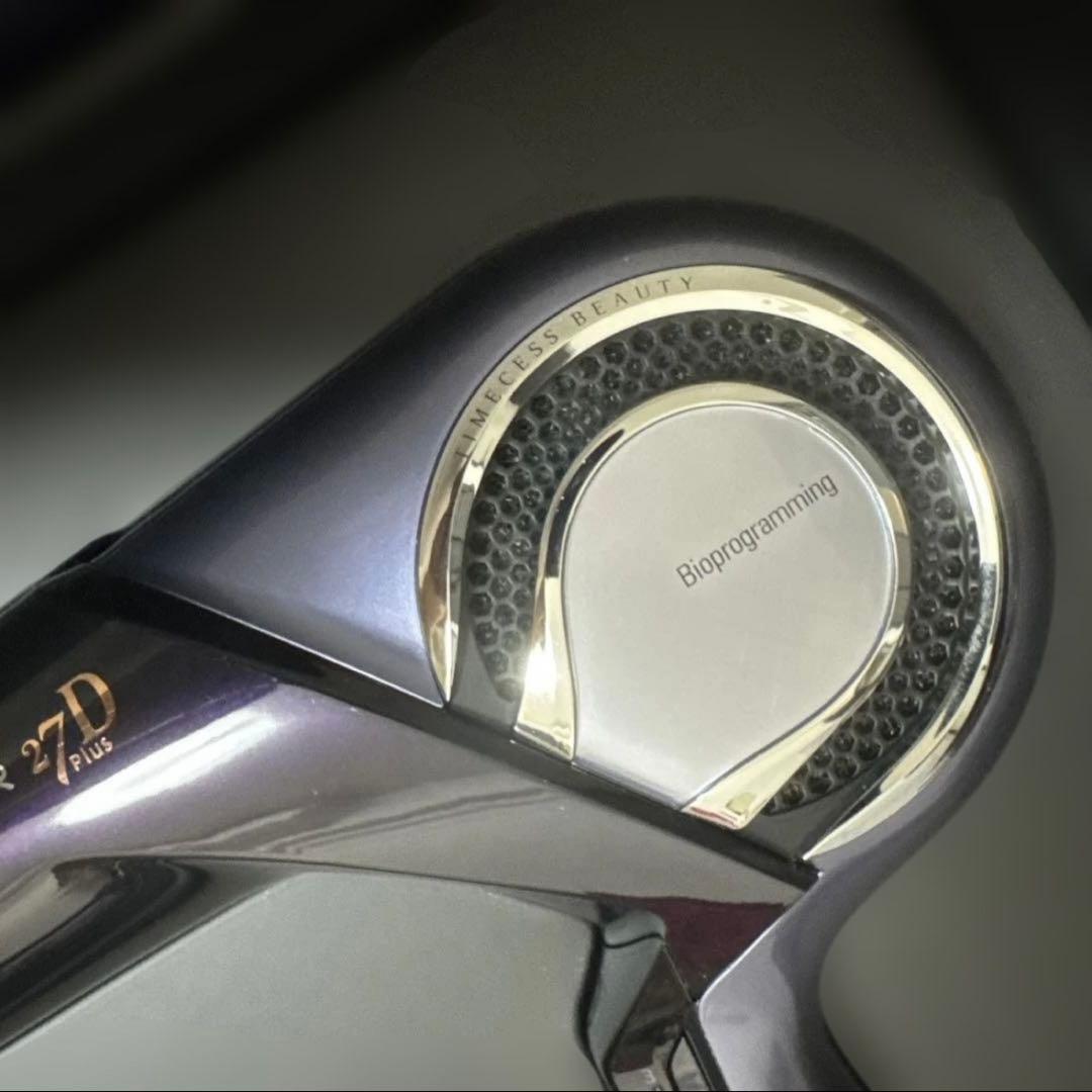 レプロナイザー 27D Plus