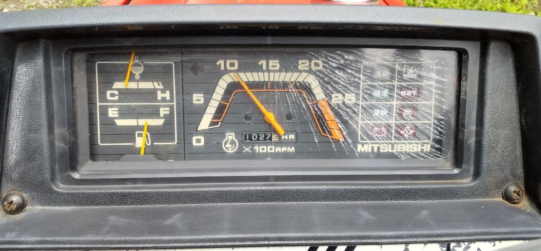 MITSUBISHI MT16 トラクター 4WD