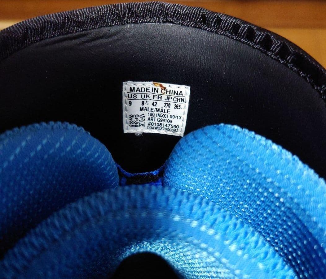 adidas THE BLAUVELT スノーボードブーツ メンズ