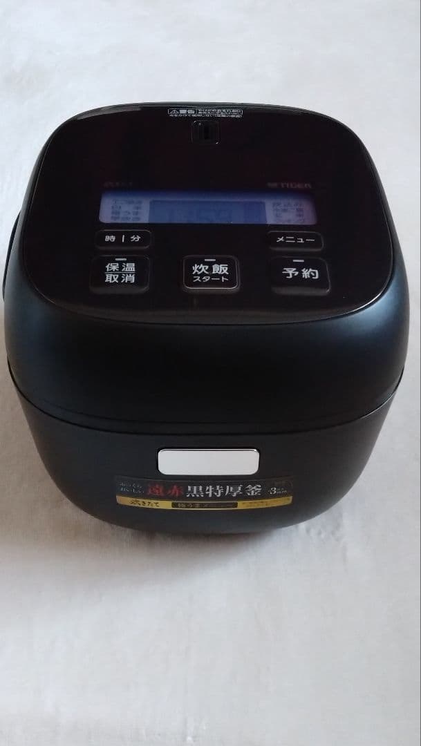 TIGER 炊飯器 3合炊き　25年製9月購入　JBS-A055 KM